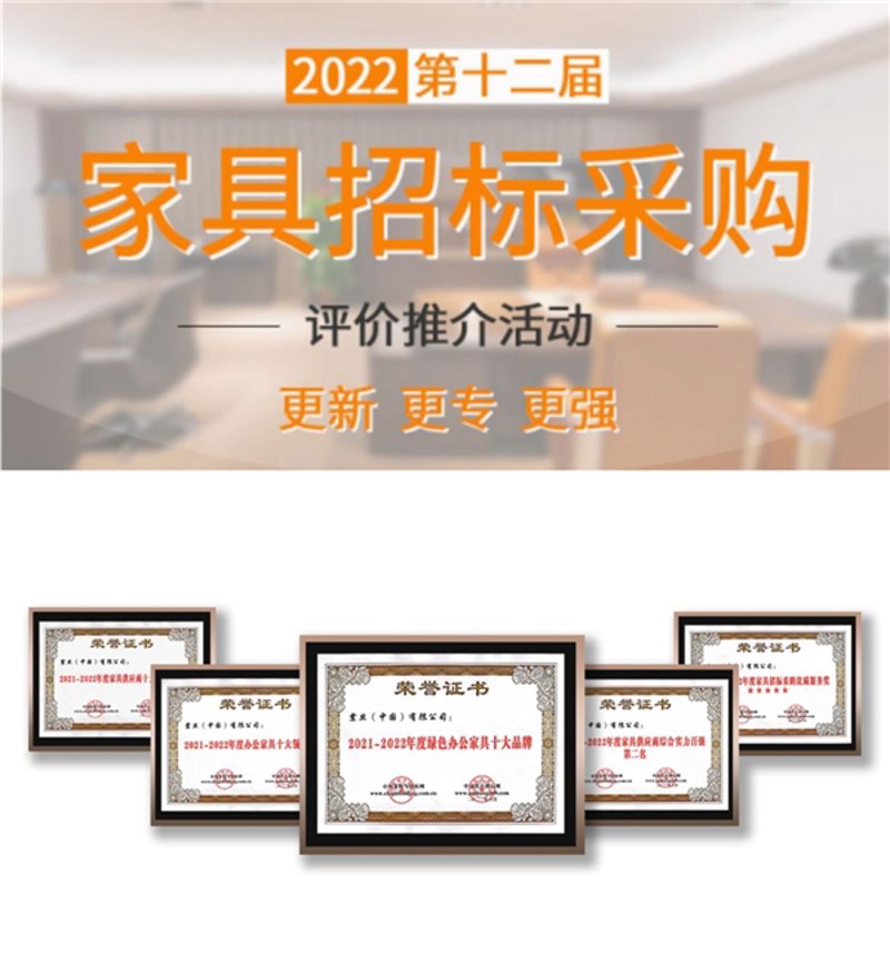 家居装修新趋势：极家精装引领行业潮流